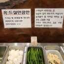 해운대구청 | [할매집] 해운대 국밥 해운대구청 맛집 해운대 주차가능 맛집 매장후기