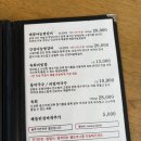 바른한끼 | 🍲 영종도 마시안 해변 근처 뜨끈한 한 끼! '바른찜갈비' 갈비탕 후기 🍖