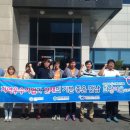 (주)미래위드