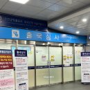 제니아관광호텔 | [대만 여행_워밍업] 대만 타이베이 3박 4일 호텔, 항공, 서울 도심공항😎✈️