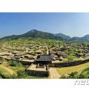 낙안축산 이미지