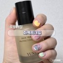 장제로76번길 | 트렌디한 디자인에 유지력 좋은 부평네일 잘하는 곳 퍼펙트네일