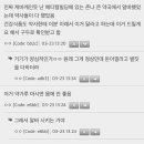 서울대학약국 이미지