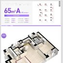 호반베르디움센트럴파크(호반1차) 이미지