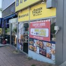 동전로 이미지