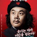 대오회관 이미지