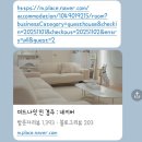 미드나잇 인 경주 이미지