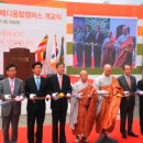 바이오메디 이미지