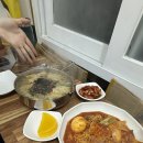 귀남네 분식 네이버블로그