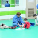 목포유도관 이미지
