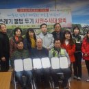 개양파출소 이미지