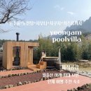 미적공감 이미지