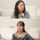 드리머스헤어 | 배우 박경혜 나이 프로필 리 카페 TATD 나혼산 근황 및 학력 고향 작품 가족 및 총정리
