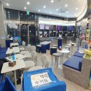 동행 공간 나누기 이미지