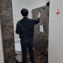 터미널 공중화장실 이미지