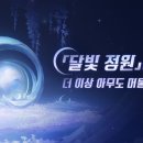 마신소프트 이미지