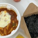 양계장집아들행신점 이미지