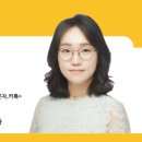 변호사이채윤법률사무소 이미지