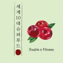 더블에스푸드 이미지