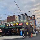 햇님주유소 이미지