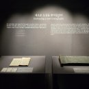 구로-구로-구로-1673 이미지