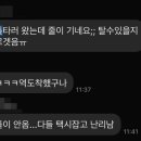 밀키HD현대GRC | hd현대GRC 웨딩 후기. 셔틀버스가 오지 않는다.