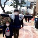 일등복권마트 이미지