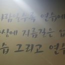 대림골프스쿨 이미지