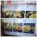 첨단카센터 | [체험단 리뷰 후기]숯불고기 냉면이 먹고 싶을 땐? - 명인면옥 첨단점 첫 방문 후기.