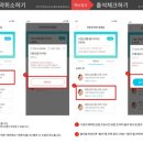 투데이플러스