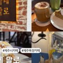 길갈농장 이미지