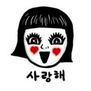 성인 인문학 강좌(명리학) 이미지