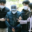 신광초등학교 앞 횡단보도 이미지