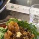 쓰리곱
