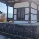 박사골