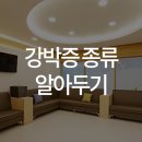 우리동네연세정신건강의학과의원 이미지