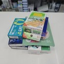 신사약국 | 동물약, 안약 등 다 있는 신사역 약국 후기[1층엔 약국]