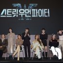 멋진언니들 이미지