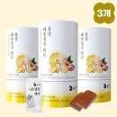 고담촌
