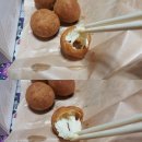비에이치씨첨단중앙점(BHC첨단중앙점)