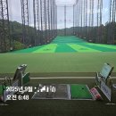 선학골프랜드 | 진주골프연습장 연습 후 여수경도cc 라운드 스코어 보기만(Bogey) 8개 나머지는?
