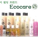 웰빙헤어 이미지