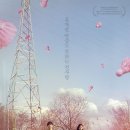 셔틀콕 (2014) Shuttlecock /요약정보/미스터리, 로맨스/멜로 한국 101 분 개봉 2014-04-24 /출연/이주승 (민재 역), 공예지 (은주 역), 김태용 (은호 역), 이미지