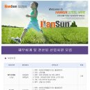 한국선재(주)