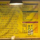 양가네뒷고기 이미지