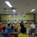 도라지경로당 이미지