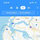 한자보건진료소 이미지