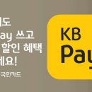 8월 이미지