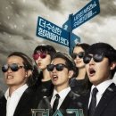 덕수리-4 이미지