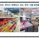 서초 백 행정사사무소 이미지